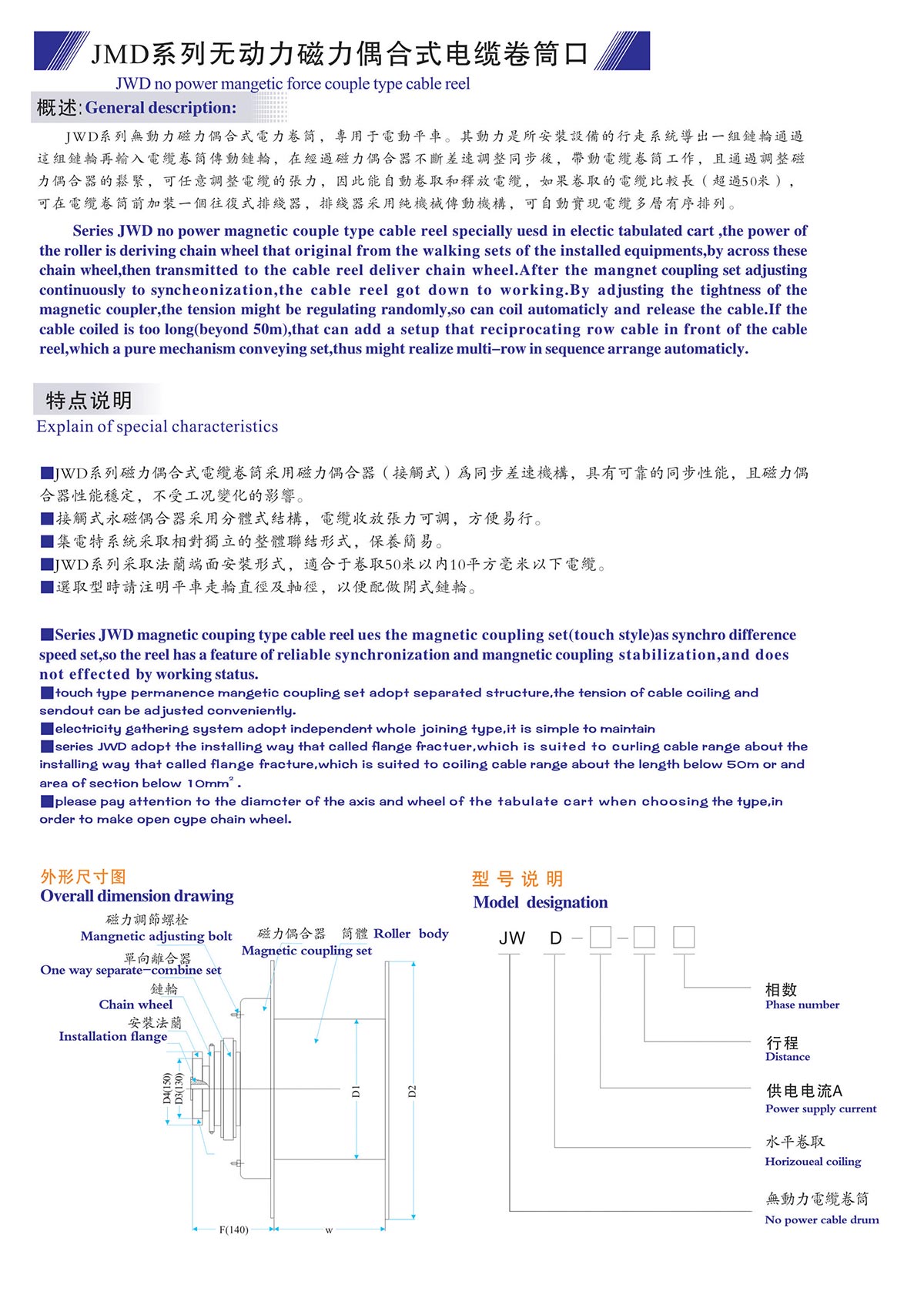 澳门开奖网