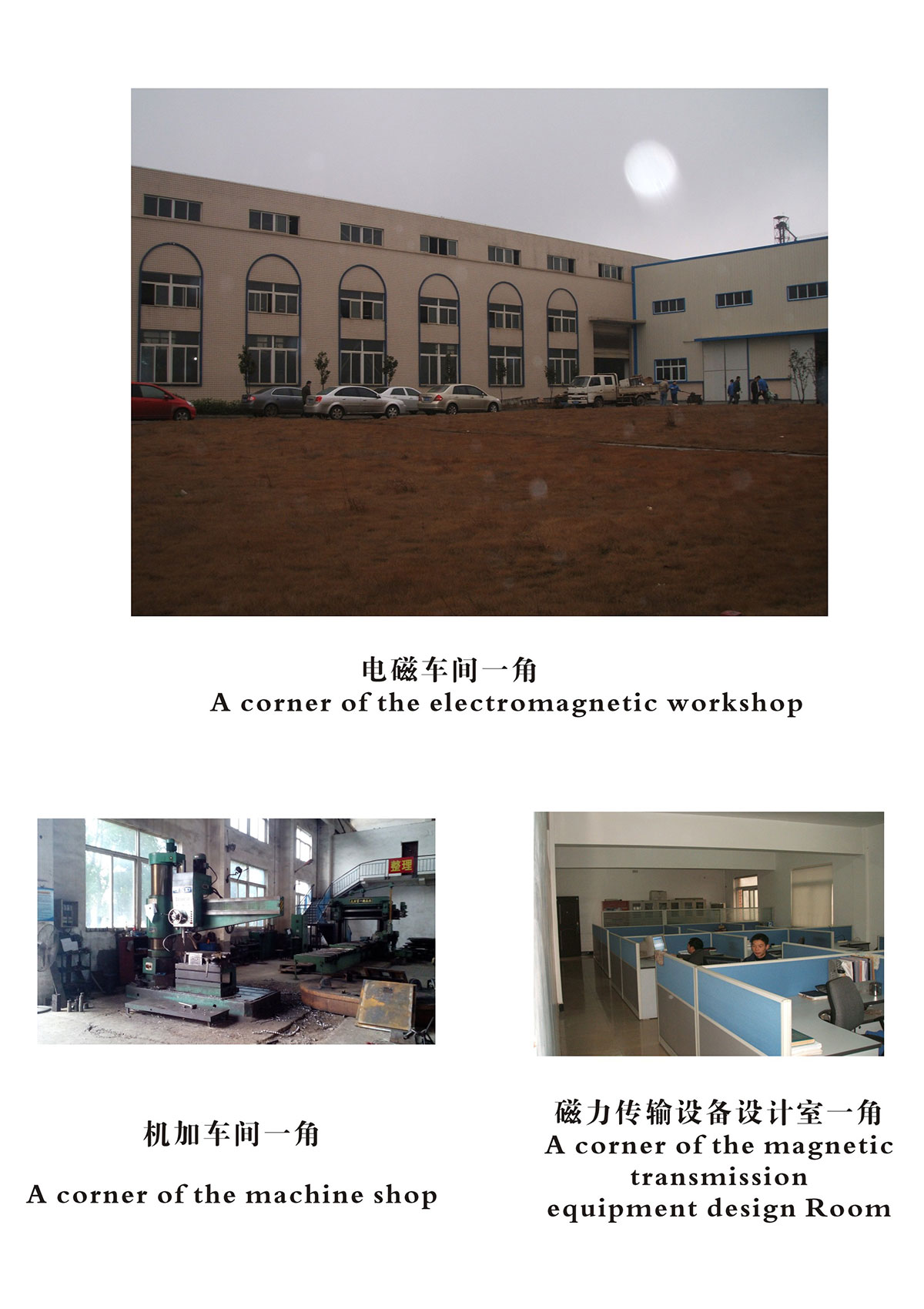 澳门开奖网